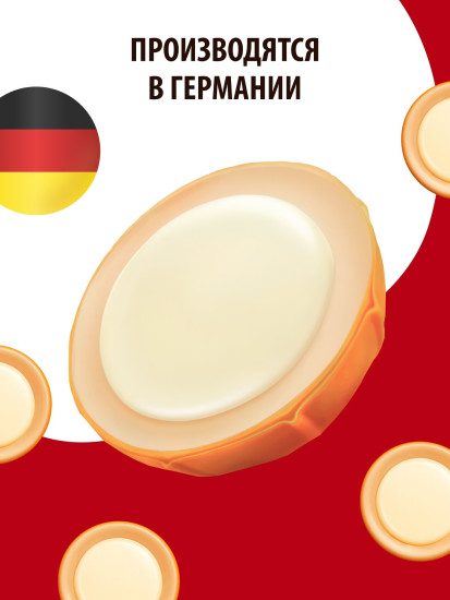 Набор конфет «Белый шоколад»
