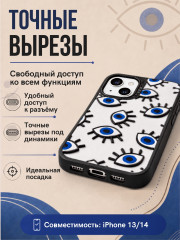 Чехол Mobile Store для iPhone 13 - Фото 2