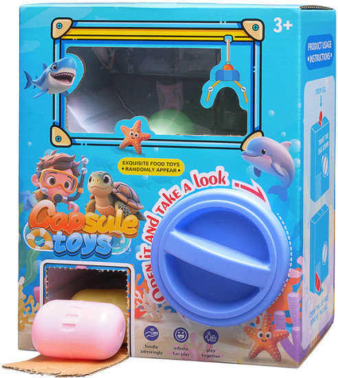 Игрушка-сюрприз «Тайная игрушка»