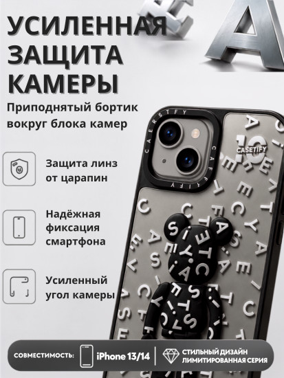 Чехол Mobile Store для iPhone 13