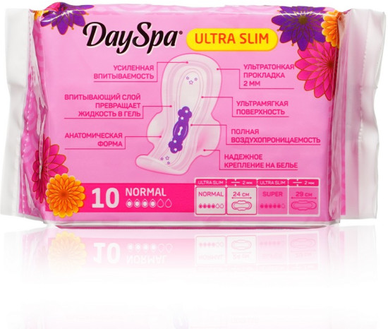 Прокладки женские ультратонкие «Ultra Slim Normal Extra Soft»