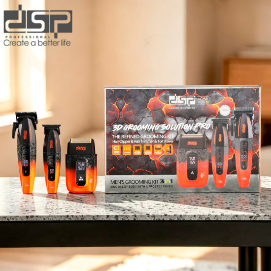 Профессиональный набор для стрижки и ухода 3 в 1 DSP 80221 Black