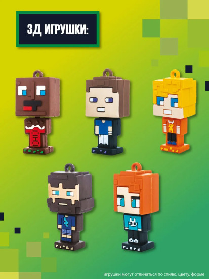 Игрушка коллекционная «Крафтеры»