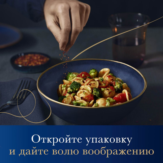 Паста «Orecchiette»