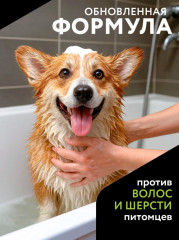 Средство от засоров для очистки «Волосогон» - Фото 4