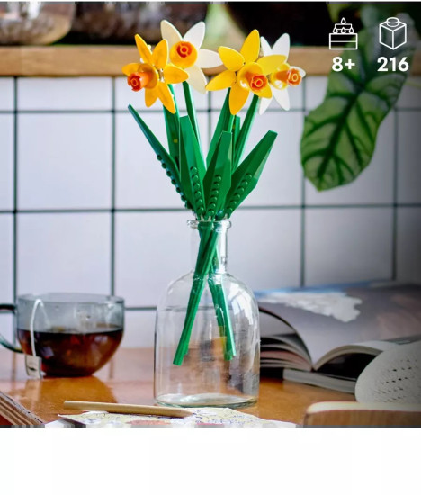 Botanicals Цветы Нарциссы 40747