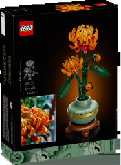 Botanicals Цветы Хризантема 10368 - Фото 9