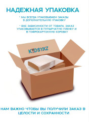 Ниндзяго Скоростная гонка Кая на мотоцикле 71838 - Фото 9