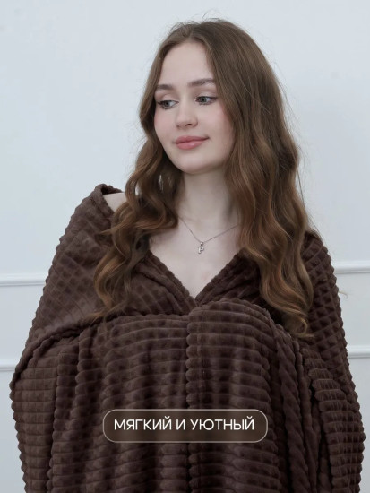 Плед флисовый гладкокрашеный «Квадраты»