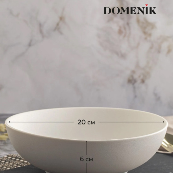 Тарелка суповая фарфоровая «Rock White»