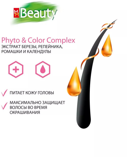 Kраска для волос «Phyto & Colour Complex», оттенок М06 Лесной орех