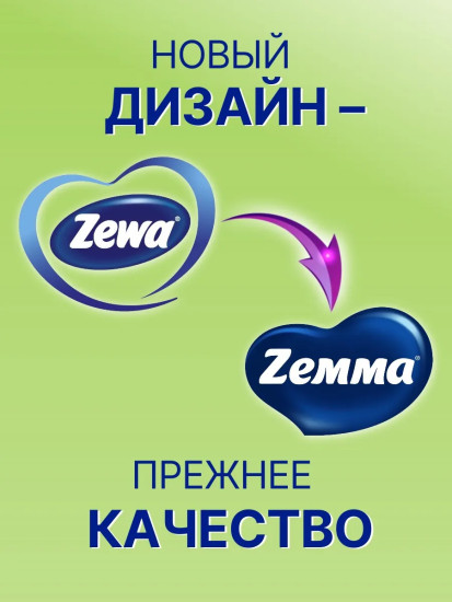 Туалетная бумага «Нежная ромашка»
