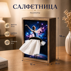 Стильная настольная салфетница с балериной - Фото 3