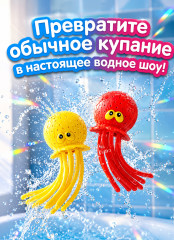 Игрушки для ванной брызгалки - Фото 4