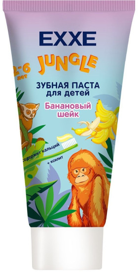 Детская зубная паста «Банановый шейк»