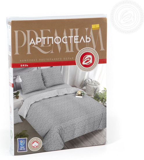 Комплект постельного белья «Марта»