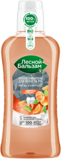 Ополаскиватель для рта для свежести дыхания и против бактерий со вкусом мандарина, лайма и мяты, 400 мл