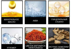Крем от варикоза для ног облегчения усталости и отеков - Фото 7