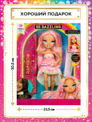 Кукла с аксессуарами «Аделин» - Фото 6