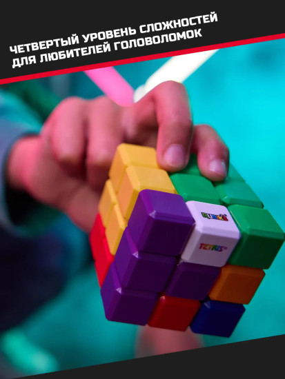 Настольная игра «Rubiks&Tetris»