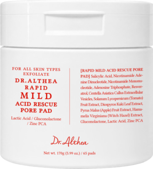 Пэды для сужения пор Rapid Mild Pore Pad 170g