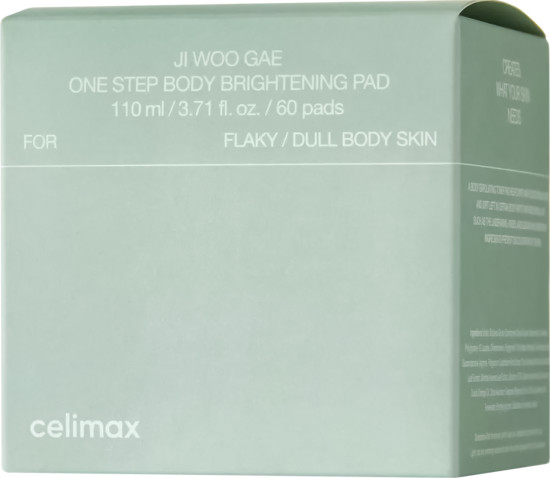 Пэды для тела One step body brightening pad