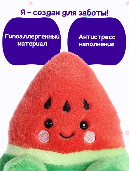 Игрушка мягкая «Арбузик Сэнди»