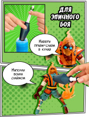 Игровой набор фигурка со слаймом «Скорстрайк» - Фото 2