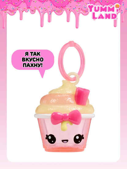 Игровой набор с набором для изготовления аромата для тела для детей