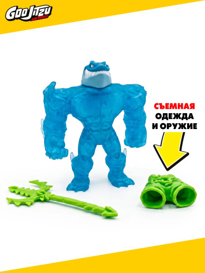 Фигурка тянущаяся «Траш»