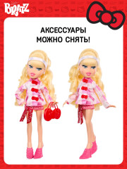 Кукла с аксессуарами «Хлоя. Хеллоу Китти» - Фото 4
