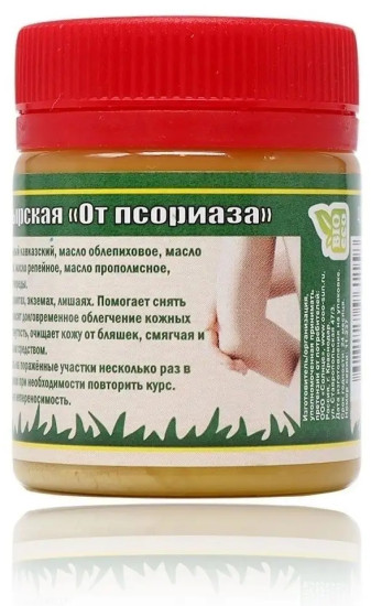 Мазь монастырская от Псориаза, 40 мл