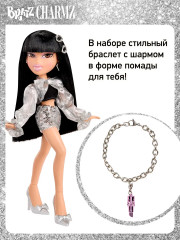 Кукла с аксессуарами «Джейд» - Фото 1