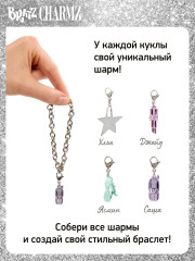 Кукла с аксессуарами «Саша» - Фото 4