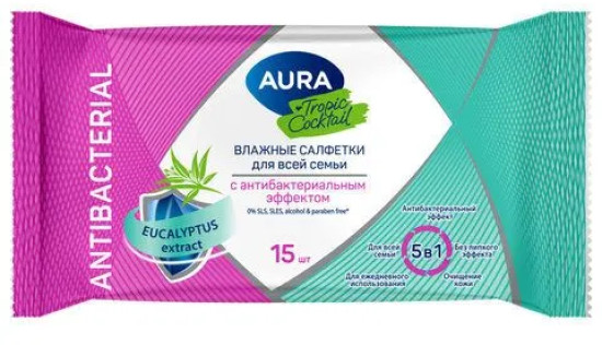 Влажные салфетки c антибактериальным эффектом в ассортименте TROPIC COCKTAIL, 15шт