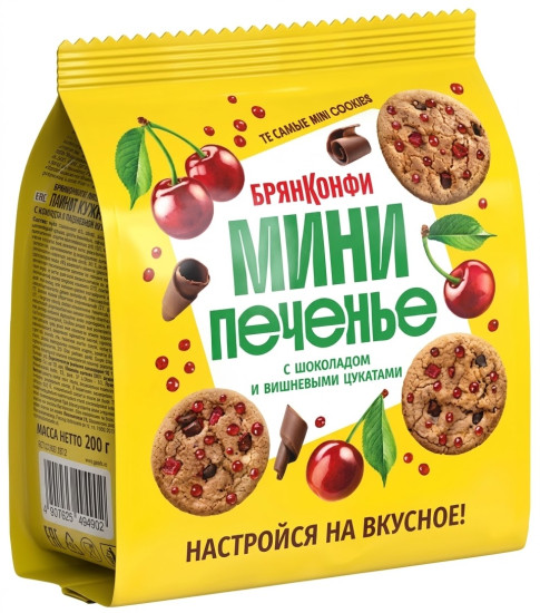 Печенье Mini Cookies с шоколадом и вишневыми цукатами