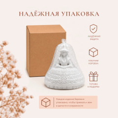 Изделие Кыз Жибек - Фото 7