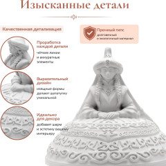 Изделие Кыз Жибек - Фото 5