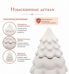 Изделие Елка кашпо - Фото 5