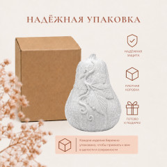 Гипсовое изделие кашпо Тыква Дюшес - Фото 7