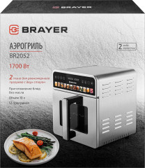 Аэрогриль BR2052 - Фото 4