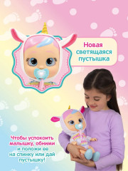 Кукла интерактивная «Дрими» - Фото 5
