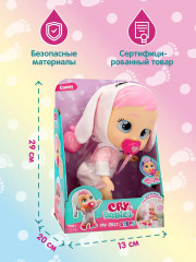 Кукла интерактивная «Кони» - Фото 2