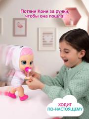 Кукла интерактивная «Кони» - Фото 3