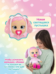 Кукла интерактивная «Кони» - Фото 5