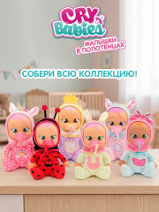 Кукла интерактивная «Кони» - Фото 7