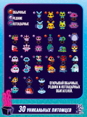 Электронная игра «Аквариум» - Фото 1