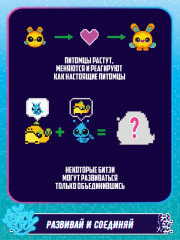 Электронная игра «Аквариум» - Фото 2