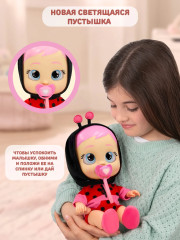 Кукла интерактивная «Леди» - Фото 4
