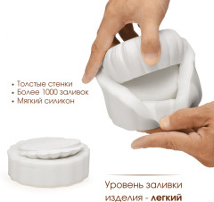 Силиконовая форма Тыква Гармония - Фото 3